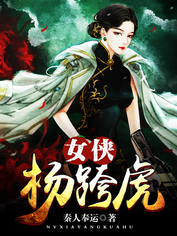 Ů绢
