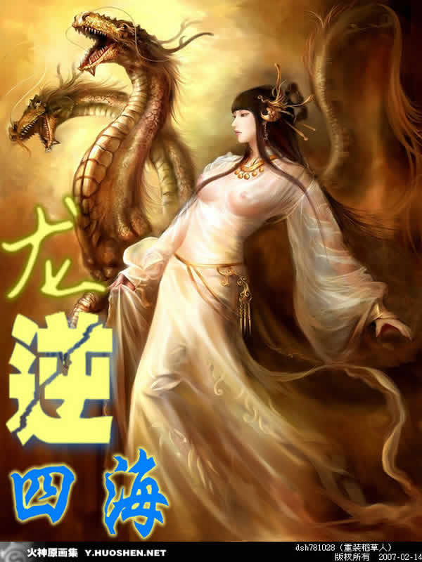 ĺ