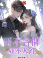 粻Ⱥ㲻