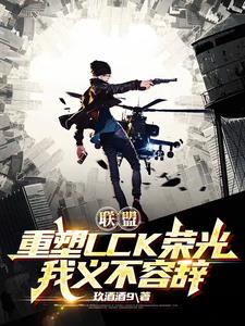 ˣLCKٹ岻ݴ