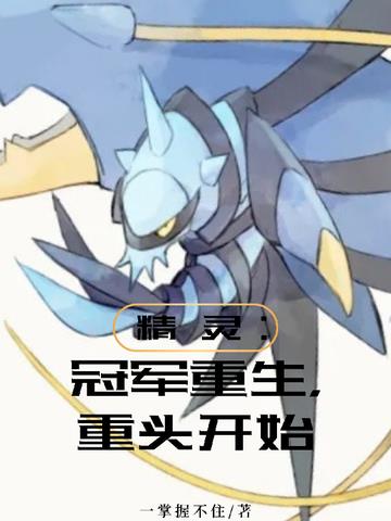 飺ھͷʼ