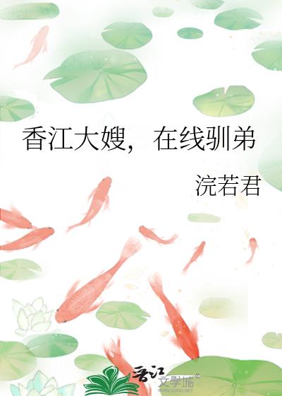 㽭ɩ,ѱ
