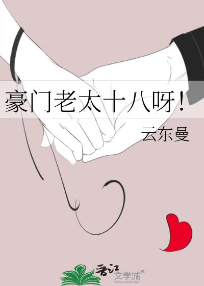 ̫ʮѽ