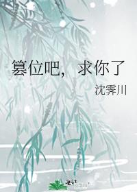 λ,