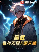 䣺F츳