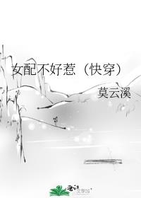 Ů䲻ǣ촩