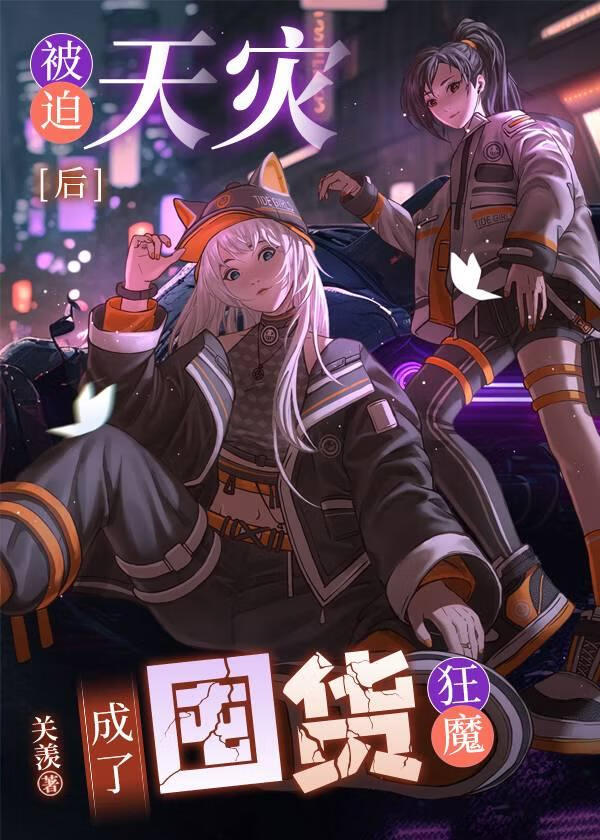 ճ[ڻ]