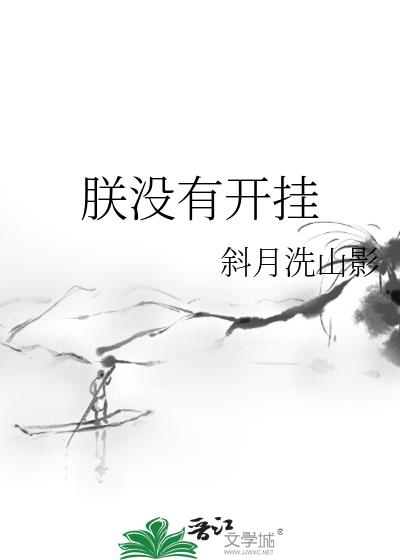 ûп