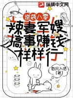 Ϯ㣬޾ɩ׬Ǯ