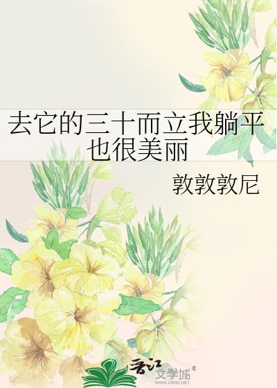 ȥʮƽҲ