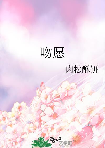 Ը