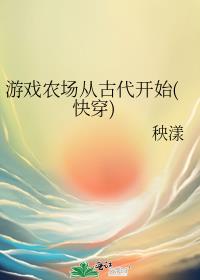 ϷũӹŴʼ(촩)