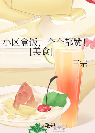 Сз,ޣ[ʳ]