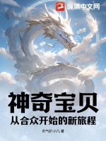 汦Ӻڿʼó