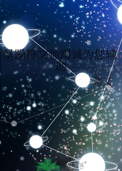 ʦ߳Ϊ