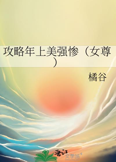 ǿңŮ