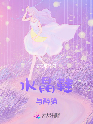 ˮЬè