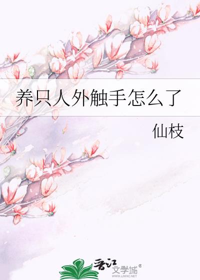 ֻⴥô
