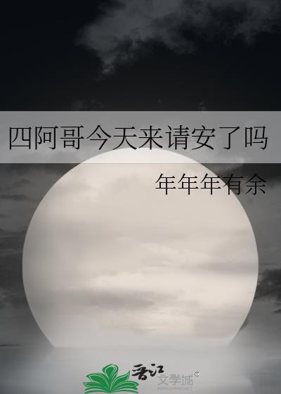 İ밲