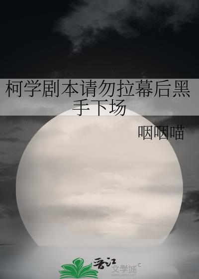 ѧ籾Ļ³