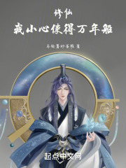 ɣСʹ괬