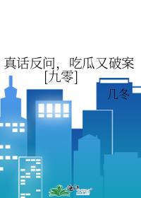 滰,Թư[]