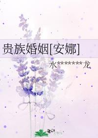 []