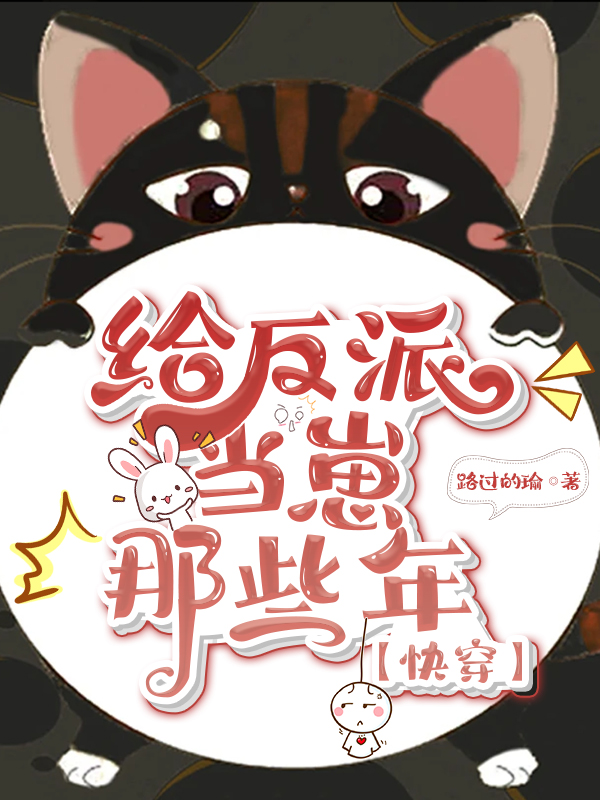 ɵЩ꡾촩
