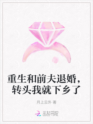 ǰ˻飬תͷҾ
