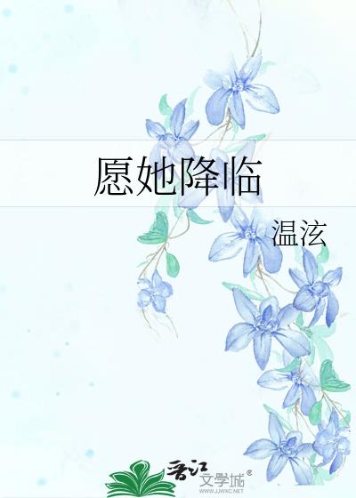 Ը