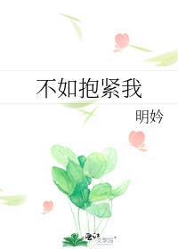 籧