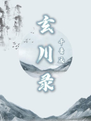 ¼
