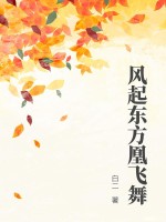 𶫷˷