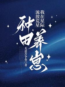 ŻǣǼ