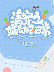 崩֮ճ