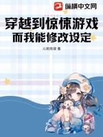 ԽϷ޸趨