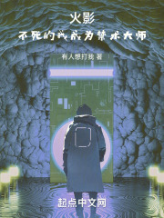 ӰҳΪʦ