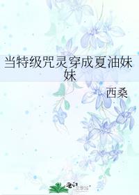ؼ鴩