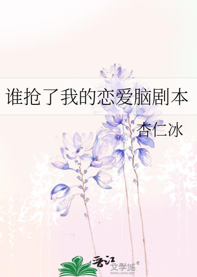 ˭ҵԾ籾