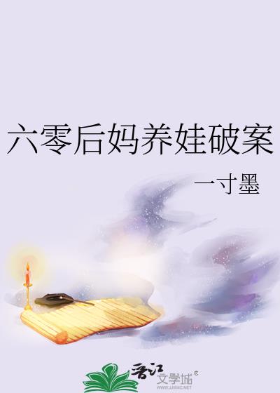ư