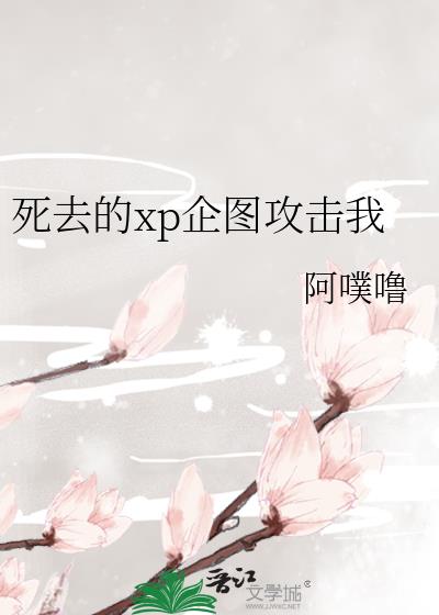 ȥxpͼ