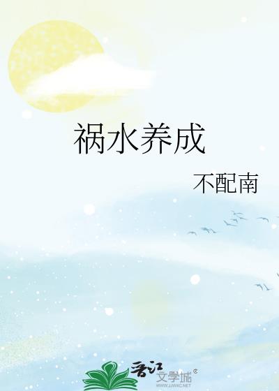 ϵˮ