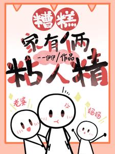 ⣬ճ˾