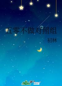 㲻