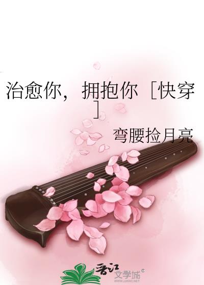 ,ӵ촩