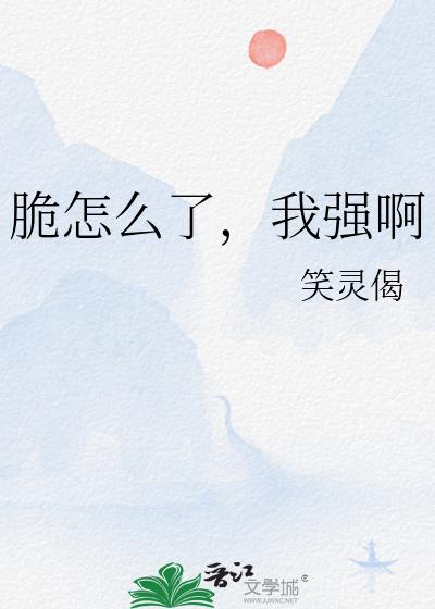 ô,ǿ