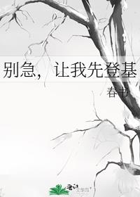 ,ȵǻ