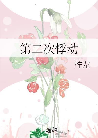 ڶμ¶