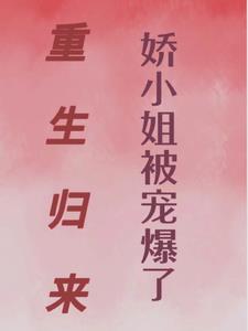С㱻豬