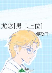 [жλ]